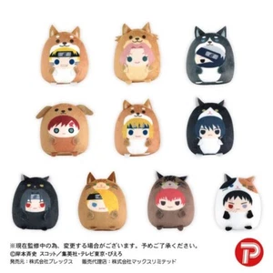 US-VERKÄUFER ~ Naruto Shippuden Anime Plüsch Bling Bag/Tenorin Kollektion - Bild 1 von 12