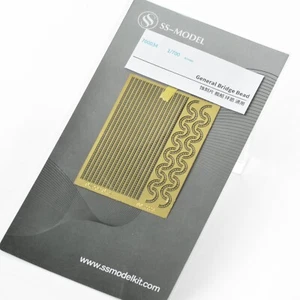 SSMODEL SS700034 1/700 Model Detail Up PE For WWII IN HANDRAIL - Bild 1 von 4