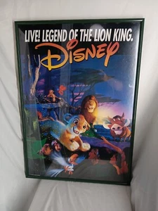 Vintage Walt Disney World Magic Kingdom Legend of Lion King Attraction Poster - Picture 1 of 6