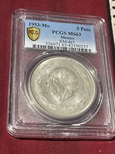 1953 Mo Mexico 5 Pesos Hidalgo ๐๐PCGS  Gold Shield MS 63๐๐ - Picture 1 of 6