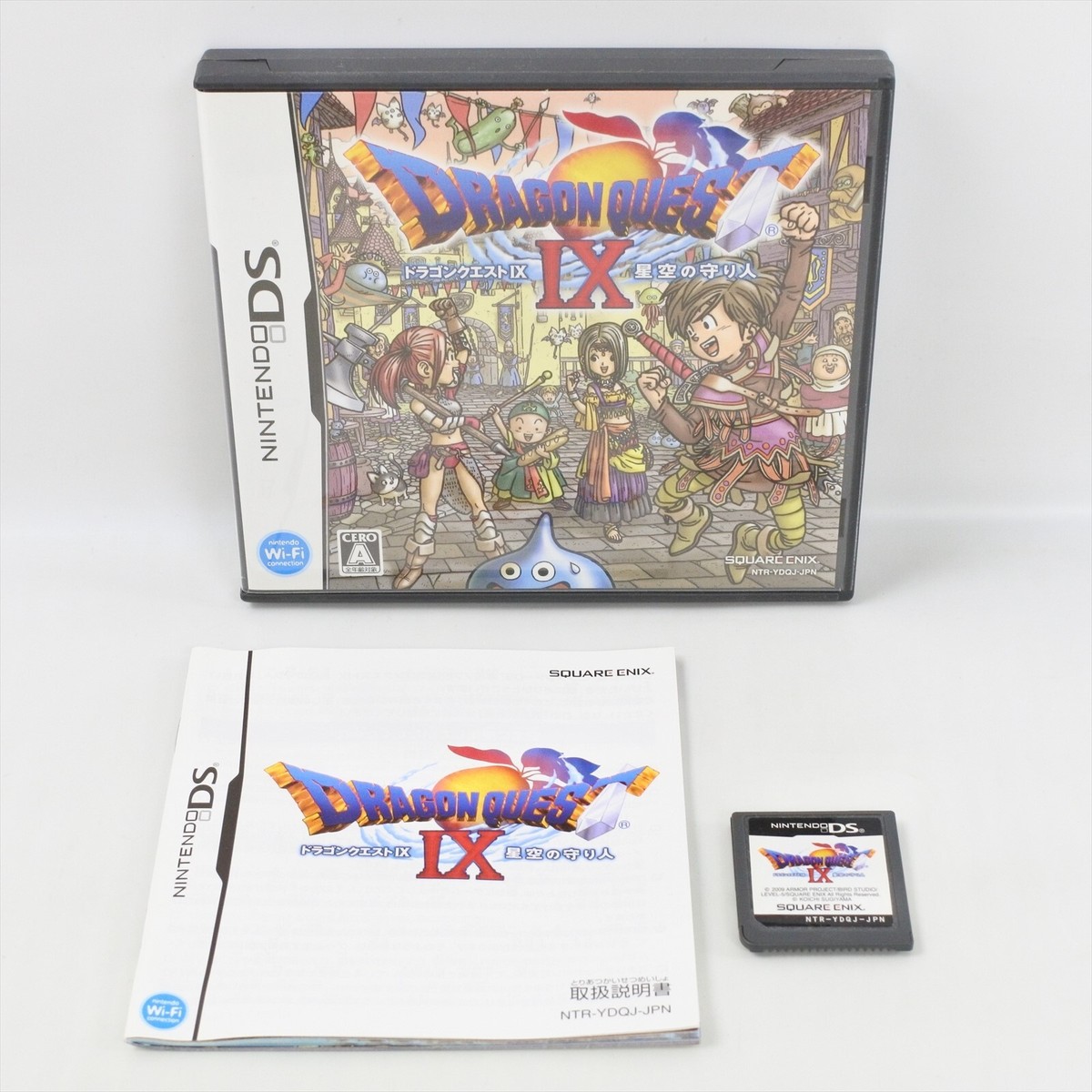 Dragon Quest【中古美品・DS北米版】 Nintendo 3DS] Dragon Quest XI Echoes of an Elusive Age