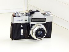 RARE MODIFICATION ZENIT-E EXPORT USSR SLR film  camera + lens "Industar-50" M39 