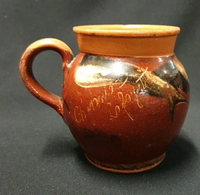 ANCIEN POT TERRE CUITE VERNISSEE SIGNE CHAVANIAC LAFAYETTE  AUVERGNE - Photo 1/4