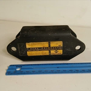 1965-1970 Nissan Datsun 1600 2000 Engine Mount 11328-I4610 NOS OEM - Picture 1 of 5