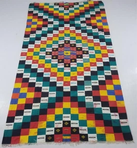 Vintage African Handwoven Ewe Kente Cloth - Ghana Ceremonial Textile 238x135cm - Picture 1 of 12