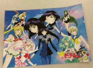 Sailor Moon S Gruppenposter 11x16 laminiert. - Bild 1 von 1