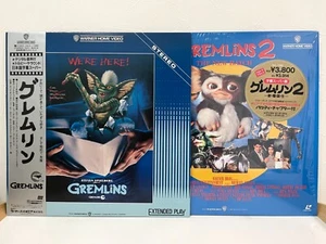 GREMLINS & GREMLINS 2 Laserdisc 2 Stück Steven Spielberg LD Japan - Bild 1 von 7