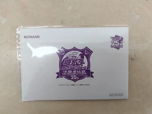 Yugioh Dark Magician Tokyo Dome Promo Quarter Century Secret Rare TD01-JP001 NEW - Picture 1 of 5