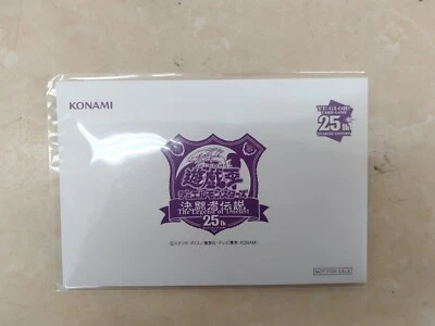Yugioh Dark Magician Tokyo Dome Promo Quarter Century Secret Rare TD01-JP001 NEW - Image 1 of 4