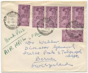 India 1954 Air P. Matter to Switzerland w/Six Copies of Stamp Cent. 1a - Picture 1 of 2