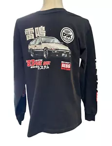 DGK - 83 4A-GE DOHC - Unisex Size Med - Black Sweatshirt -NWOT - Picture 1 of 5