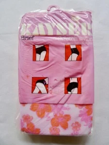 Original Vintage 70s NWT L - XL pink orange panties briefs Kayzer high waisted - Bild 1 von 3