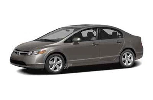 HONDA CIVIC MK8 GX LX EX OFFICINA MANUALE SERVIZIO RIPARAZIONE OFFICINA INGLE... - Foto 1 di 1