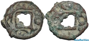 (30705) Samarqand Soghd, Ikhshid Turgar, late type 738-755 AD. - Picture 1 of 1