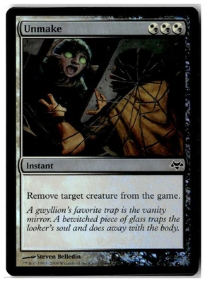 MTG Foil Unmake - Eventide Moderately Played English - Image 1 of 2