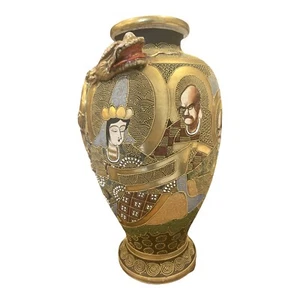 Vintage Japanese Satsuma Gold Gilt Urn Dragon Lamp/Vase - Picture 1 of 10