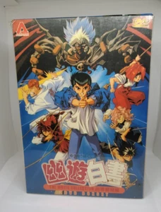 Yu Yu Hakusho Japanese Complete Theatrical Edition 3 DVD Set - Picture 1 of 4