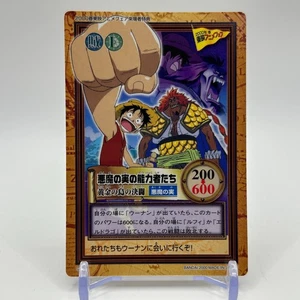 Luffy ONE PIECE Carddass Hyper Battle Toei Promo Animation Fair Card TCG Japan - Picture 1 of 12