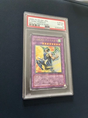 Yu-Gi-Oh PSA8 E-Hero Tempest EEN-JP034 Ultimate Rare 2005 Japanese - Image 1 of 4