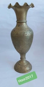 Jarrón de colección India latón liso hecho a mano para el hogar artículo bonito decorativo - Imagen 1 de 4