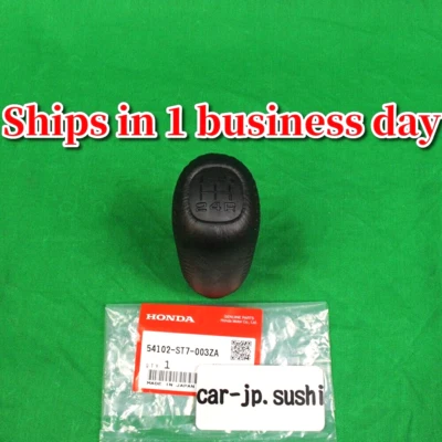 HONDA Genuine ACURA Integra 94-01 5-Speed Gear Shift Lever Knob 54102-ST7-003ZA - Image 1 of 4