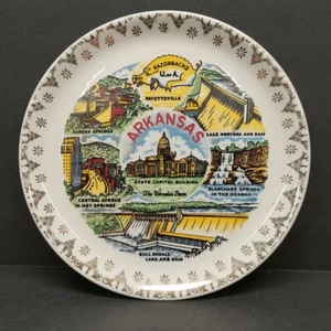 Vintage Antique Arkansas Souvenir Collector Plate Free Shipping - Picture 1 of 3