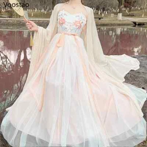Chinese Traditional Hanfu Dress Women Elegant Princess Costume Retro Fairy Sets - Picture 1 of 8