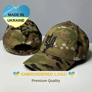 Sombrero de papá militar de Ucrania con tridente ucraniano bordado de vendedores de Ucrania - Imagen 1 de 26