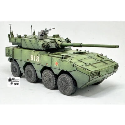 1/72 Chinese Type 19 105mm wheeled assault gun armored vehicle tank model green - Image 1 of 4