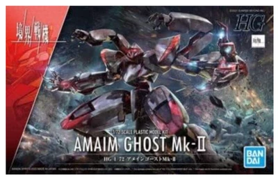 Bandai HG 1/72 Amain Ghost Mk-II Hobby Online Shop Exclusive Model Kit New Japan - Image 1 of 4