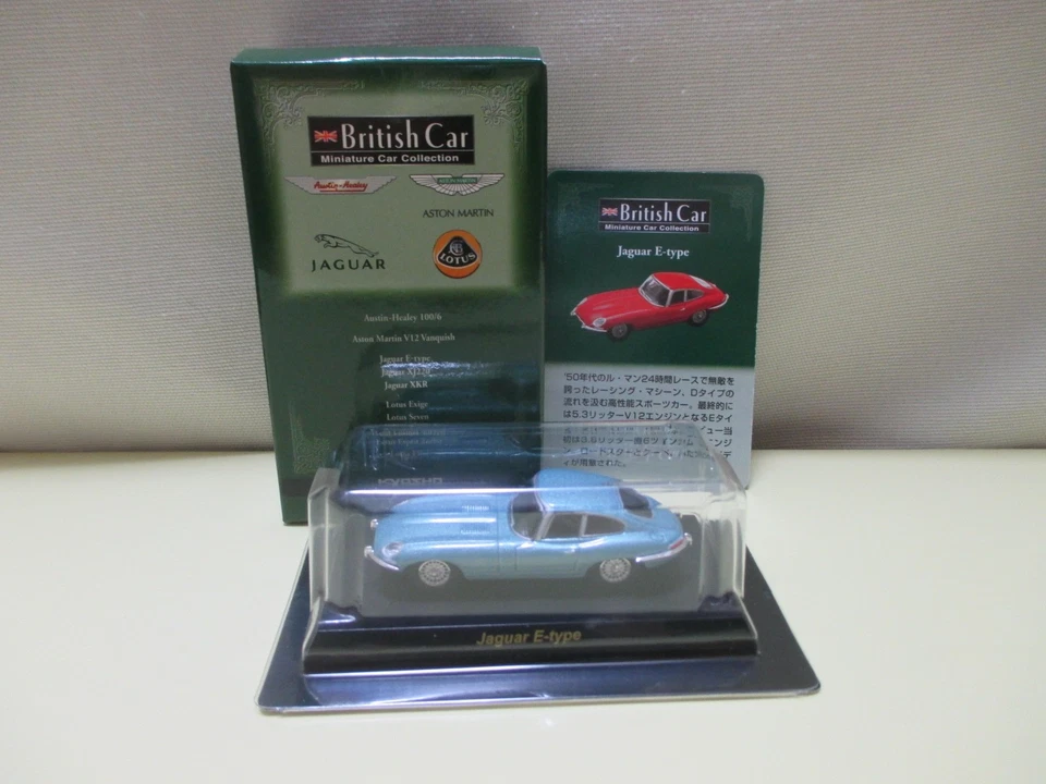 Kyosho 1/64 британский автомобиль коллекция Minicar Jaguar E-Type светло-синий - Изображение 1 из 1