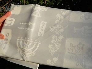 XL 3.5m SHABBAT TABLECLOTH Shabbos Shalom Kiddush Jewish Menorah Judaica Hebrew - Picture 1 of 9