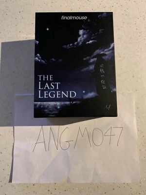 Finalmouse Starlight Pro The Last Legend Medium Founders Code Included Sealed - Image 1 of 3