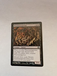 MTG NM Phantasmagorian Planar Chaos Regular - Picture 1 of 1