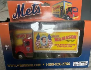 New York Mets WB Mason Collectible Giveaway - Picture 1 of 2