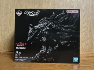 BERSERK Guts Ichiban Kuji Prize A The Black Swordsman 2024 MASTERLISE 12cm - Picture 1 of 8