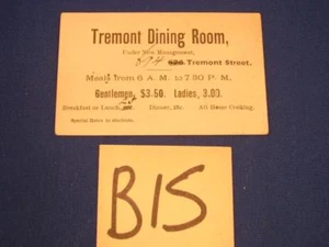 B15 VINTAGE TREMONT DINING ROOM RESTAURANT CARD 894 TREMONT ST DINNER 25 CENTS - Picture 1 of 1
