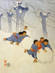 Japanese children rolling giant snowballs down hill. Vintage art blank notecards - Picture 1 of 4