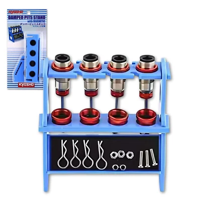 RC Car Kyosho Shock Stand Magnetic Damper Station Pit Holder Tool 1/10 1/8