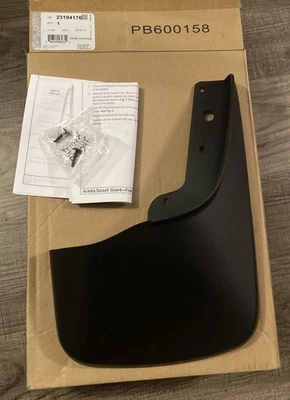 GM Front Splash guard - 2016 GMC Acadia Right Hand Passenger Side  Only - Image 1 of 2