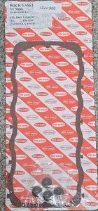 VC500G Engine Valve Cover Gasket Set fits 1986-1995 Suzuki Sidekick Samurai Geo - Picture 1 of 1