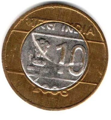 2006 India reupblic 10 rupee Bi-Metalic 1 Error  Coin wt. 7.8 Gram - Image 1 of 2