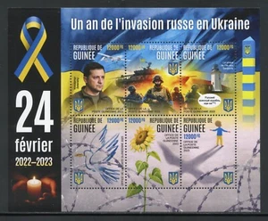 GUINEA 2023 1st ANNIVERSARY OF RUSSIA'S INVASION OF THE UKRAINE SHEET MINT NH - Picture 1 of 1