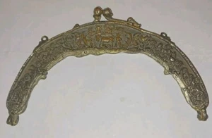 Vintage European Metal Purse Handbag Frame Rounded Push Button Clasp - Picture 1 of 8