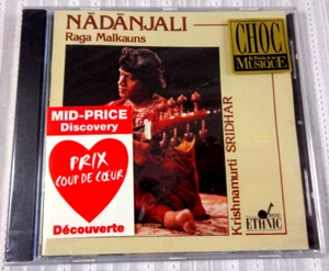 KRISHNAMURTI SRIDHAR - Nadanjali: Raga Malkauns - CD - Import - VERSIEGELT & NEU! - Bild 1 von 2