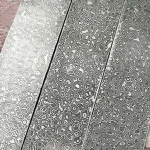 Damascus Steel Billet Sandwich Plate Material Patterned Steel Quenched Z5V9 - Picture 1 of 3