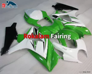 Juego de carenados de motocicleta verde para Suzuki GSXR1000 K7 2007 GSXR 1000 07 08 - Imagen 1 de 1