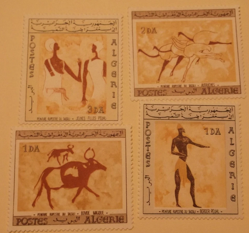 Algeria Stamp 344-7 MNH Full Set  Art Topical Cat $29.00 - Image 1 of 1