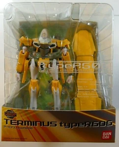 Bandai Terminus Type R606 LFO Trans Model Japan 2005 - Picture 1 of 4