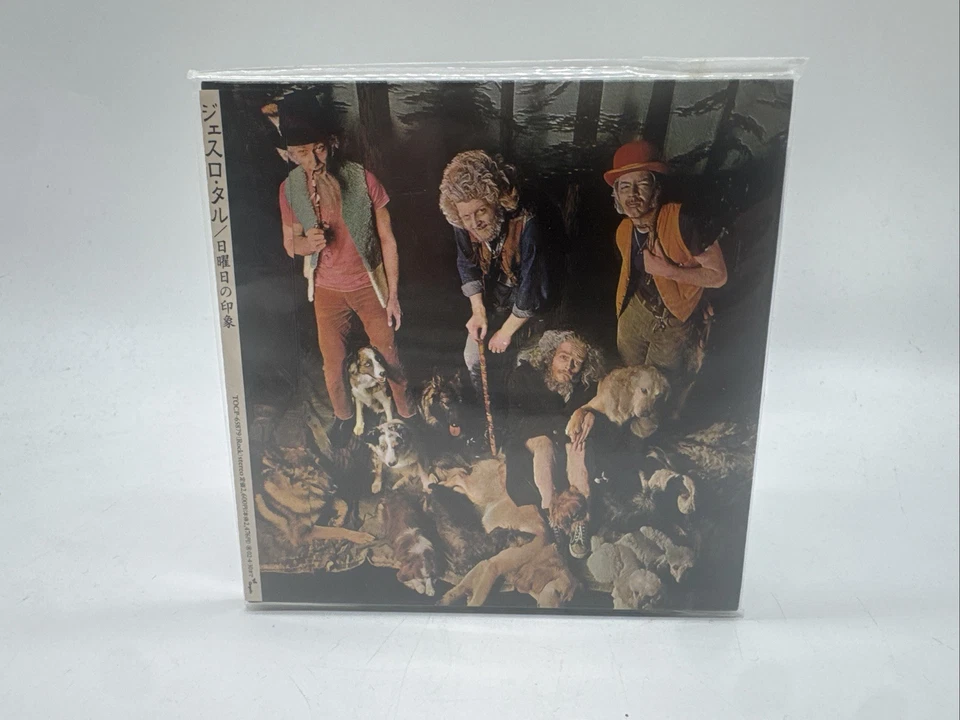 This Was [Japan Bonus Tracks] Jethro Tull CD, 2001, Chrysalis Records JR - Image 1 of 2